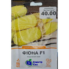 Фіона F1 50 шт